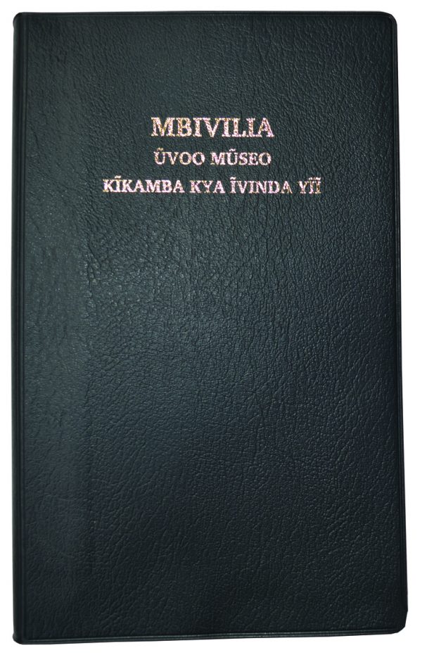 Kikamba Bible CL 055 Black Bonded Leather New 9789966482006 doc