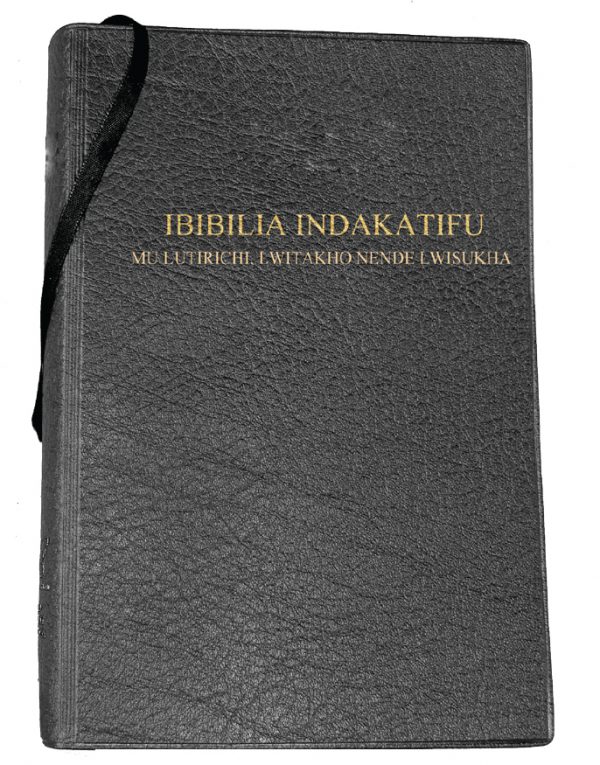 Lukakamega-Lutirichi Bible Black Vinyl 052